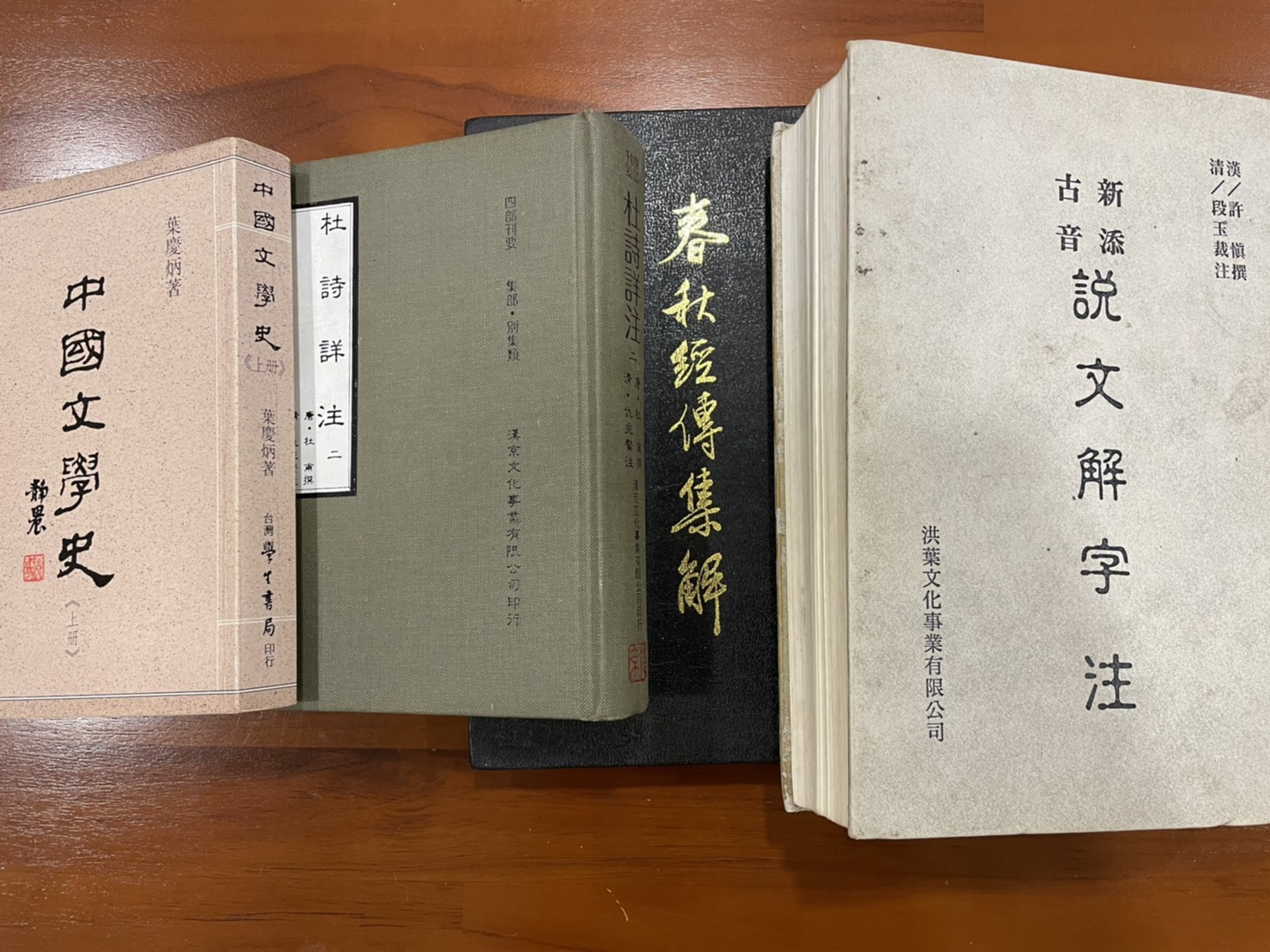 進退維谷_진퇴유곡, 騎虎難下_기호난하
