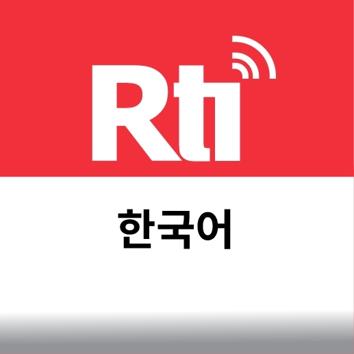 주간 시사평론 - 2025-08-16